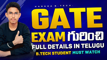 Full details about Gate exam || What is gate exam || In telugu || M.tech M.sc ||