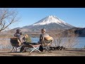 富士山を独占！？贅沢な気分になれるキャンプ｜Cozy camping