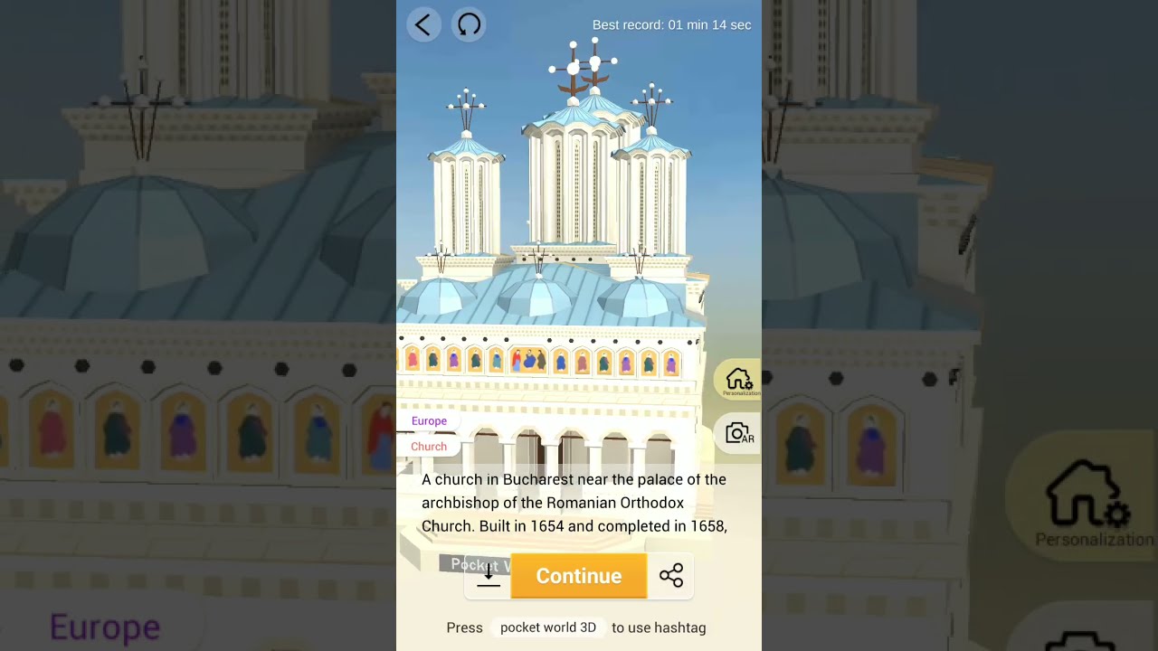 Pocket World 3D - Bucharest II - Romanian Patriarchal Cathedral