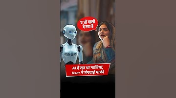 Grok AI’s controvery explained: From abuse to apology! 🤖