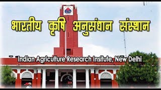 Pusa Sansthan-Indian Agriculture Research Institute, New Delhi  | भारतीय कृषि अनुसंधान संस्थान screenshot 5