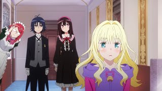 Hatena Illusion (はてな☆イリュージョン) - Anime First Impressions