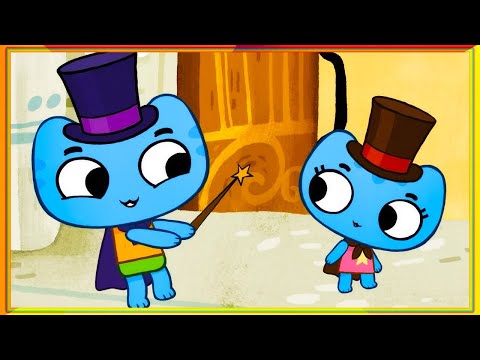 😼 Котики, вперед! - 🎪 Фокус - Покус (9 серия) | Мультики для детей про котиков