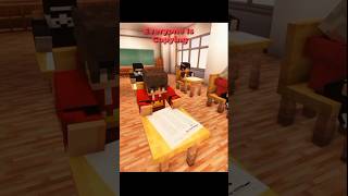 En Mükemmel Kopya Yöntemi̇