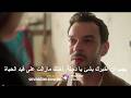 مسلسل انت من احببت الحلقة     إعلان   الرسمي مترجم للعربية نجومي