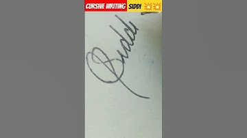 सिद्धी का नाम cursive writing siddi name
