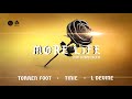 Torren Foot Ft Tinie L Devine More Life John Summit Remix Official Audio mp3
