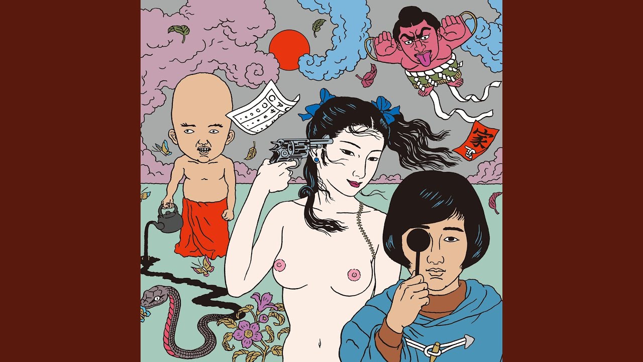 Meteor Shower adlı videoyu YouTube'da izle Meteor Shower adlı videoyu YouTube'da izle