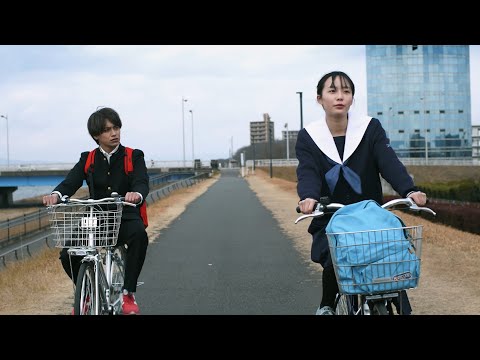 短編映画『青めぐる青』　出演：井上想良・駒井蓮・楽駆