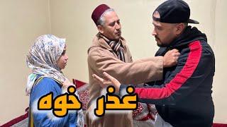 #احسن فيلم قصير: جاب وحدة من زنقة دارت ليه مشكل مع خوه (الفقر والشجاعة)