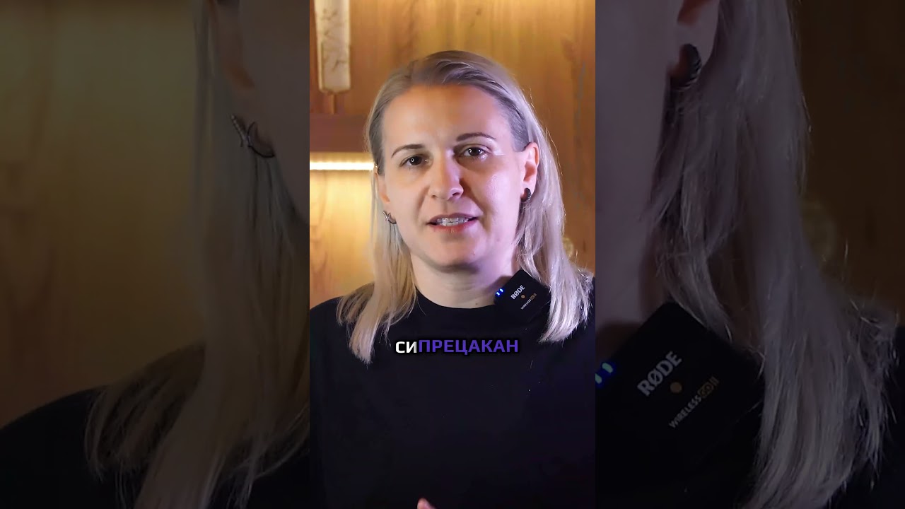 Разбери как работи пазара