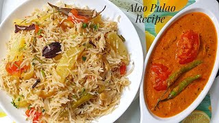 Simple Tasty Aloo Pulao/ Pulao in Kadai/ Indian Lunch/Dinner Recipe - Potato Rice - Poonam’s Kitchen