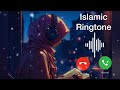 Islamic Remix Ringtone Molayasali Wasalim Ringtone Ringtone Newringtone Naat Islamic Remix Ringtone Molayasali Wasalim Ringtone Ringtone Newringtone Naat