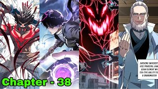 Awakening the Purple Thunder Chapter 38 | S-Rank Duel Begins | Brahma Beast Sovereign Unleashed