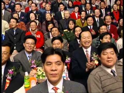 1997年央视春节联欢晚会 相声《送福》 唐杰忠|刘流| CCTV春晚