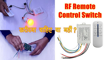 RF Remote Control Switch for Home Automation | Circuit Details & Quality Check #electrical #remote