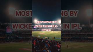 most stumping by wicket keeper in ipl history 🔥#viral #cricket #cricketlover #shorts #cricketshorts