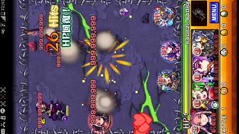 モンスト改造gg