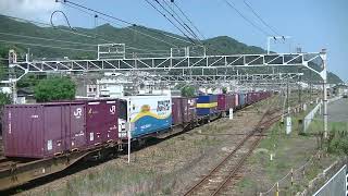 1059列車［岡］EF210-137
