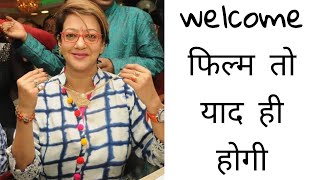 Supriya Karnik Biography In Hindi