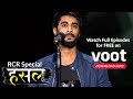 Hustle Contestant Special | R.C.R. | RCR's Smashing Lyrics!