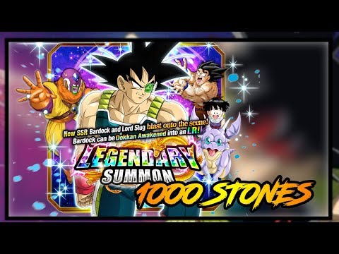 1000 STONES ON BARDOCK!! GIVING AWAY A MULTIPLE LR ACCOUNT FOR FREE! | DRAGON BALL Z DOKKAN BATTLE 1000 STONES ON BARDOCK!! GIVING AWAY A MULTIPLE LR ACCOUNT FOR FREE! | DRAGON BALL Z DOKKAN BATTLE