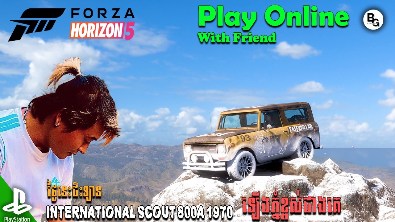 INTERNATIONAL SCOUT 800A 1970 .Forza Horizon 5 Premium Edition .ep2