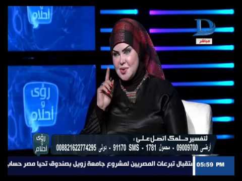 رؤى وأحلام| تفسير رؤية "اللبن" فى المنام