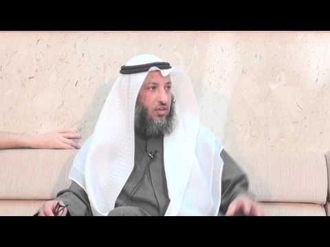 ماذا حصل للذين كانوا مع الحسين الشيخ د عثمان الخميس