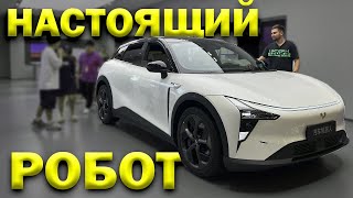 JIDU ROBO-01. A STRONG AND INDEPENDENT ELECTRIC CAR