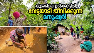 EP#06 - ഉൾക്കാട്ടിലെ വേട്ടയാടി ജീവിക്കുന്ന കുറുമ്പർക്കൊപ്പം! - Kurumbas: Peoples in Coorg Forest