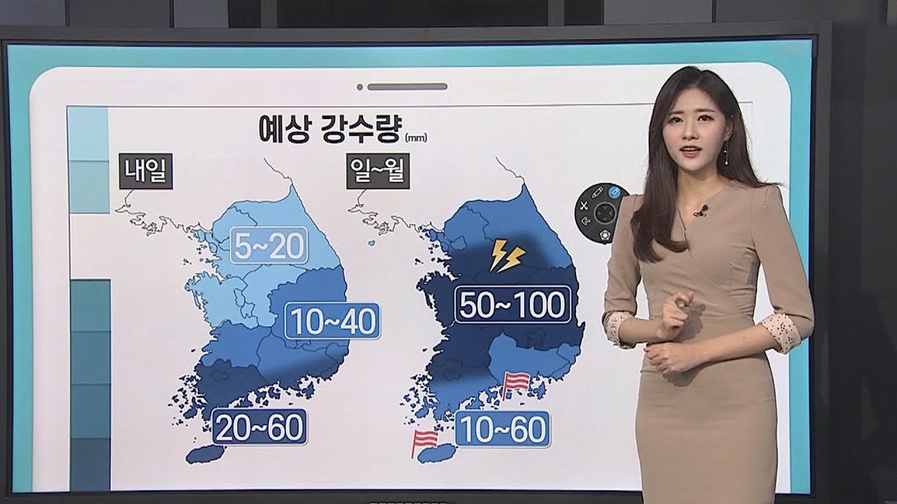 [날씨클릭] 주말 많은 비…때 이른 더위 꺾여 / 연합뉴스TV (YonhapnewsTV)