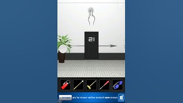 Dooors 2 Walkthrough - Level 21