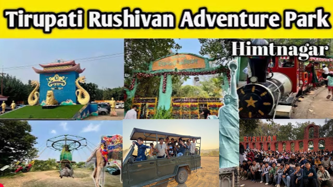 Tirupati Rushivan Adventure Park | The Newage School Picnic | Full Details | Masti | Dhamal | Enjoy