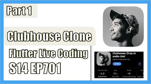 [Flutter] Flutter Live Coding EP701 (Clubhouse App Part 1)