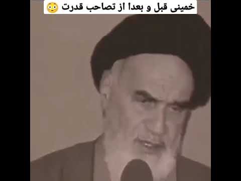 تصویری: آیا یک کلمه یا دو کلمه از پیش تعیین شده است؟