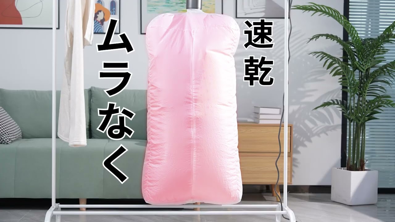 ASCII.jp：3月27日（金）11時にCAMPFIREにて登場：【180L大容量