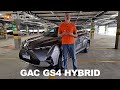 AVALIAÇÃO EVPLACE - GAC GS4 HYBRID