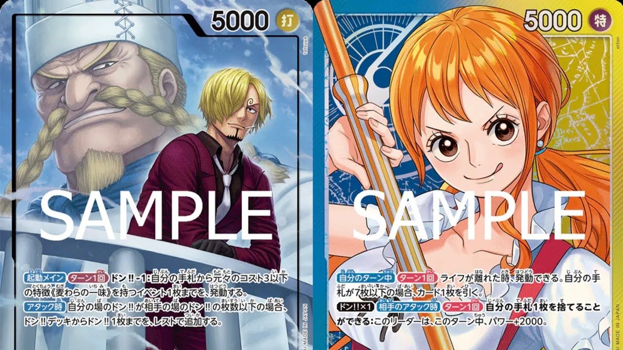 [ Standard Battle | EB04 ] 🔵🟣 Sanji VS 🔵🟡 Nami