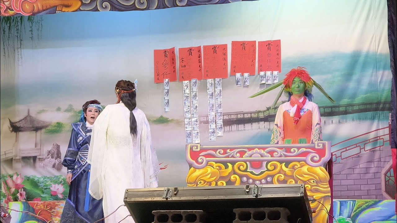 2026/02/19-郭姿蓉 林佩儀 欣雅 安安-兔仔神弄姻緣6