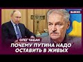 Профессор психологии Чабан о том, что делать с психикой людей, вернувшихся с фронта