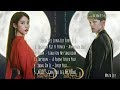 OST Hotel Del Luna Part 1 - 5 (Playlist)