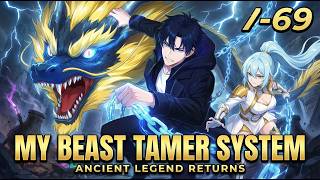 【Multi Sub】Automatic cultivation of martial arts  EP 1-69 #animation #anime screenshot 3