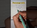 percentage kaise nikale #learnandgrowwithaakshi #maths #mathformula #mathstricks #mathproblem