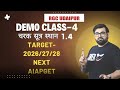CLASS -4 TARGET AIAPGET 2026/27/28 NExT/Govt-M.O./BAMS-UG (आयुर्वेद प्रयोजन,त्रिदोष,त्रिविध रोग हेत)