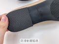 Material瑪特麗歐 樂福鞋 MIT簡約銜釦平底包鞋 T5490 product youtube thumbnail