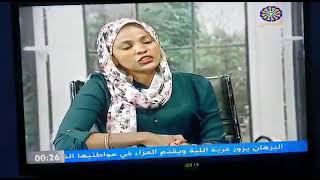 تحميل أغنية من الاخرمابسبيك Mp3 Mp4