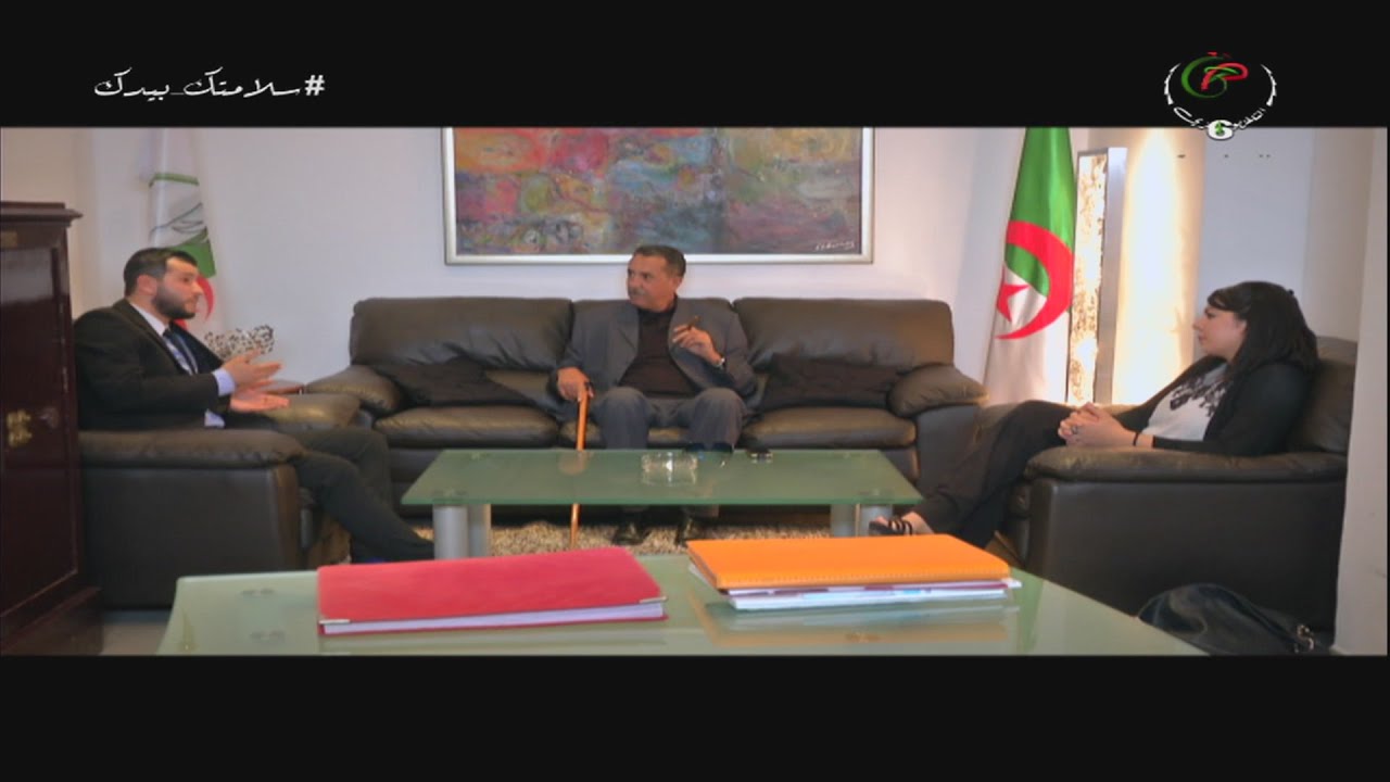 فيلم جزائري 