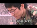 나라를지키는사람