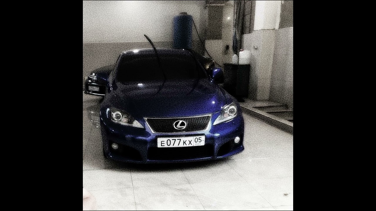 andruss - well done (slowed + bass boosted)